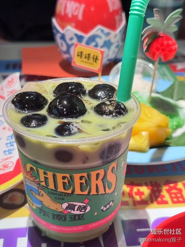 【八九不離食】碌碌發(fā)