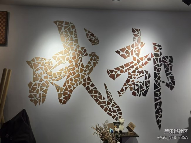 皮具店的靜物攝影——皮具DIY初體驗：隨手一拍的驚喜