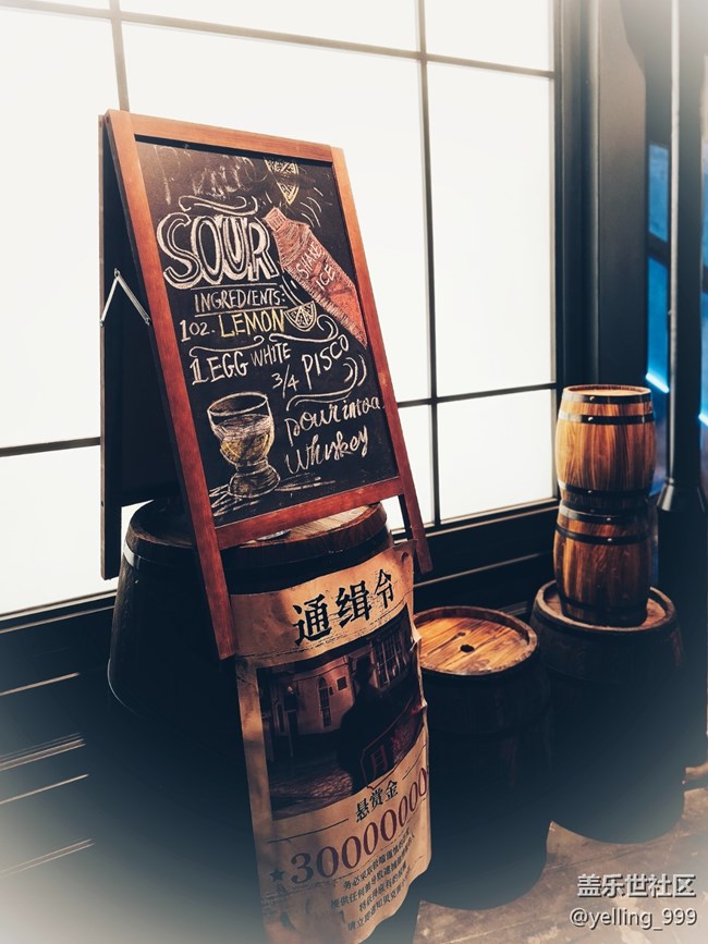 上海星部落8月10日福爾摩斯展線下攝影活動回顧帖