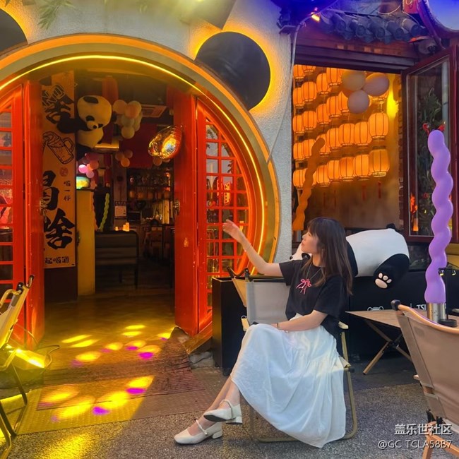 【夜生活】快樂(lè)夜