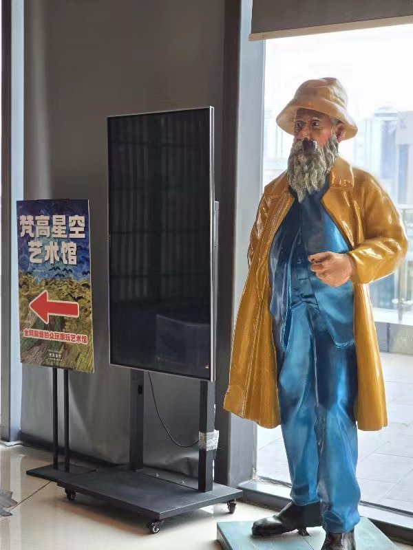 梵高星空展覽線下攝影活動(dòng)