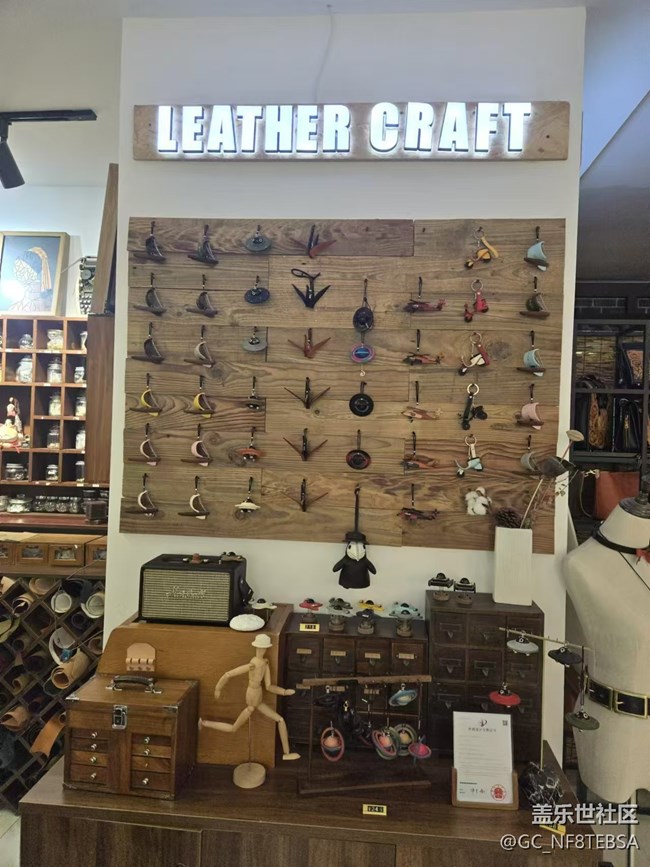 皮具店的靜物攝影——皮具DIY初體驗：隨手一拍的驚喜