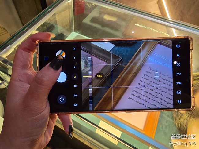 上海星部落8月10日福爾摩斯展線下攝影活動回顧帖