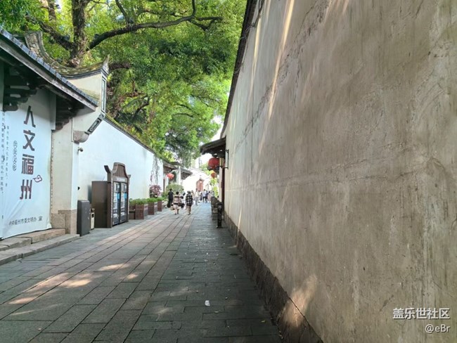 【時(shí)間影像】有福之州