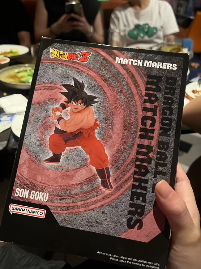 梵高星空展覽線下攝影活動(dòng)