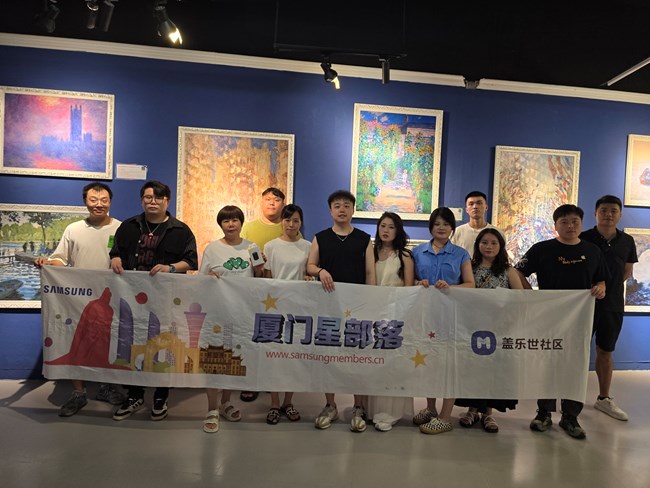 梵高星空展覽線下攝影活動(dòng)