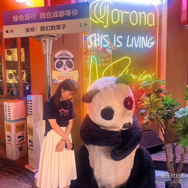 【夜生活】快樂(lè)夜