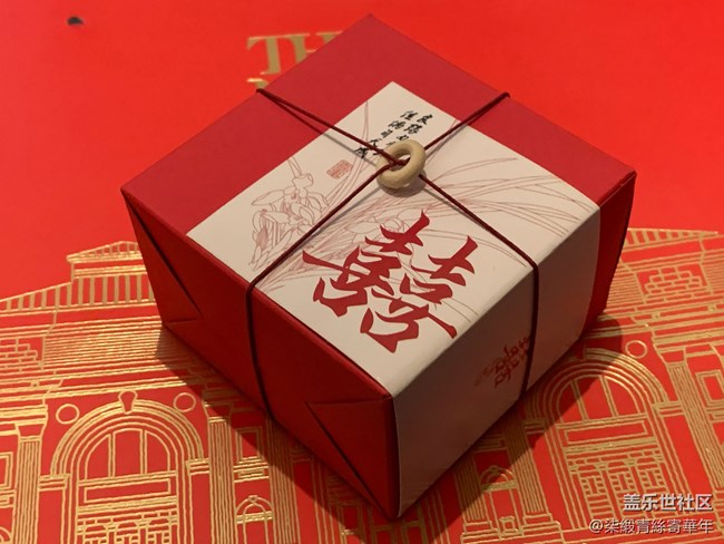 【Ai折疊新體驗(yàn)】折疊遇見(jiàn)”豫“浪漫