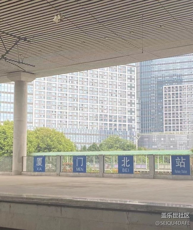 【夏日限定】旅途