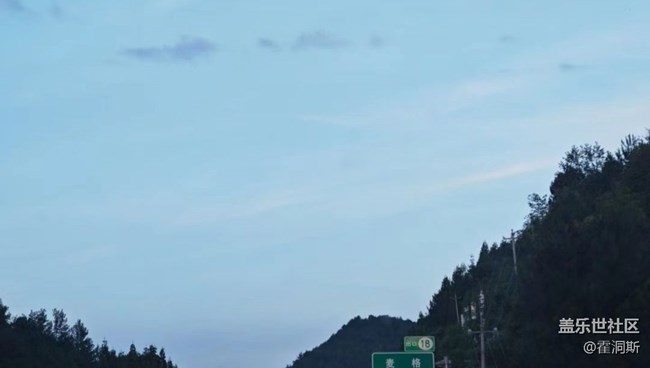 【時間影像】旅游