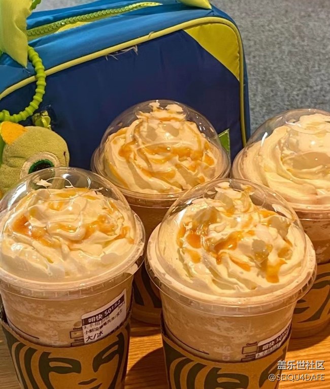 【夏日限定】旅途