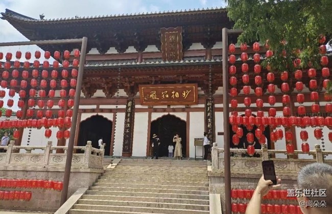 【夏日限定】好天氣