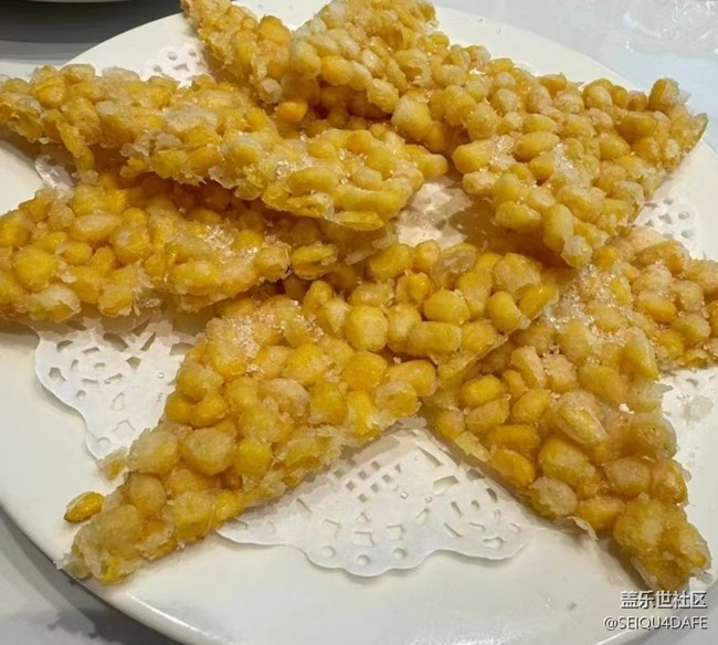 【八九不離食】周二快樂