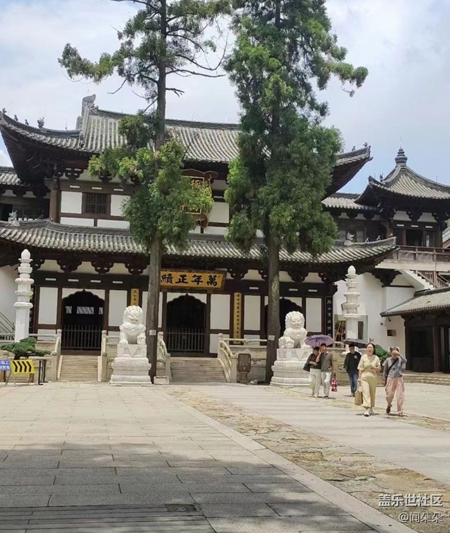 【夏日限定】好天氣