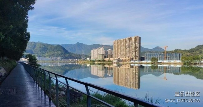 【時間影像】天氣不錯