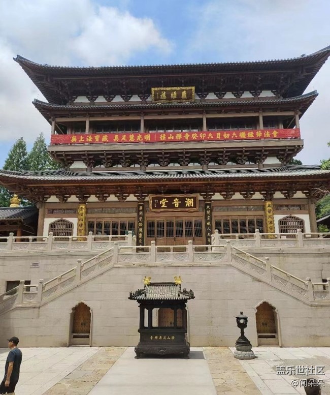 【夏日限定】好天氣