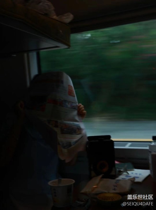 【夏日限定】旅途