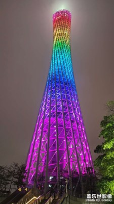廣州塔