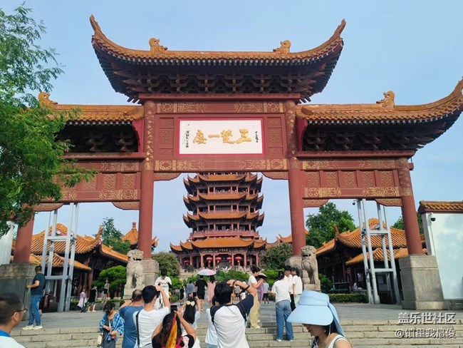 【時間影像】黃鶴樓