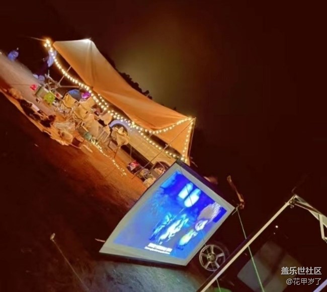 【夜生活】夜宿