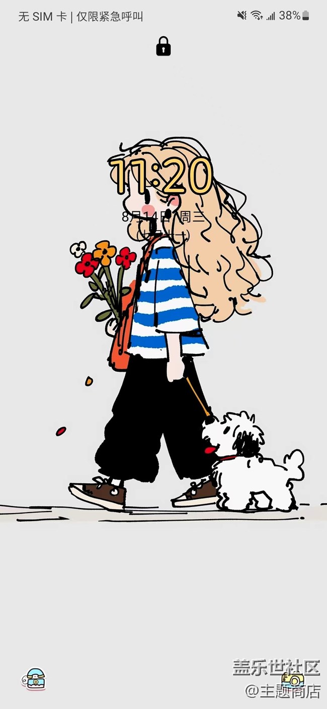 【主題分享】精美主題等你來選 【主題分享】精美主題等你來選