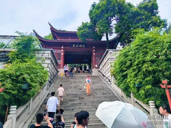 【時間影像】黃鶴樓