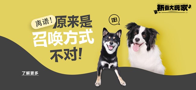 2024Z生活有獎(jiǎng)互動(dòng)獲獎(jiǎng)名單（6）