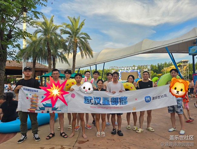 【光影防水·樂動(dòng)瑪雅】總結(jié)帖 【光影防水·樂動(dòng)瑪雅】總結(jié)帖