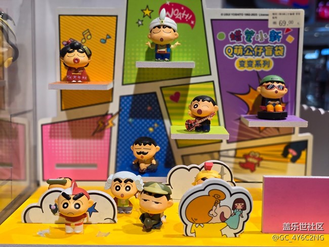 #八月記事簿——蠟筆小新