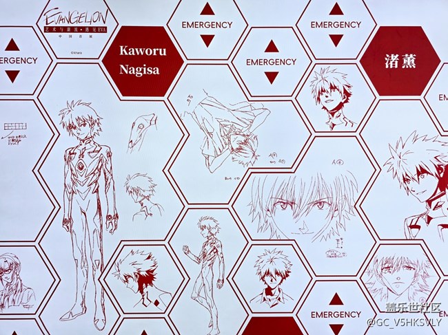 #八月記事簿——藝術(shù)與潮流