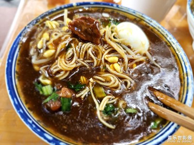 一個小地方