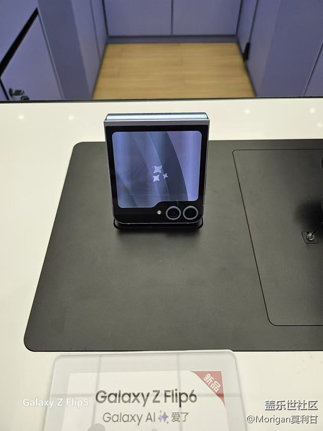 星部落Galaxy Fold/Flip 6快閃店活動回顧