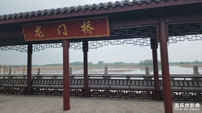 洪澤湖濕地公園不錯(cuò)喔