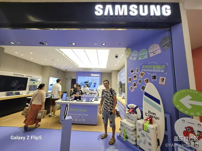 星部落Galaxy Fold/Flip 6快閃店活動回顧