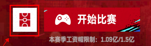 《NBA巔峰對(duì)決》快速上手！游戲全玩法介紹來襲！
