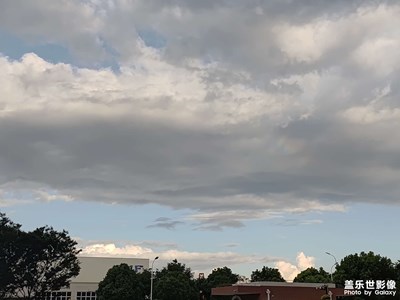 【時(shí)光印象】+天空的神秘帷幕