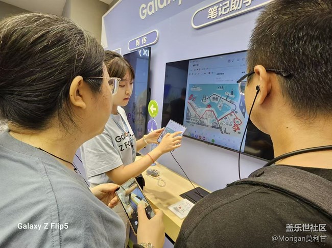 星部落Galaxy Fold/Flip 6快閃店活動回顧