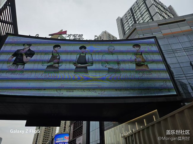 星部落Galaxy Fold/Flip 6快閃店活動回顧