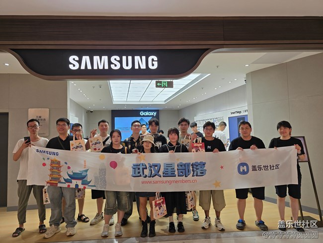 【未來視界，影動SKP】武漢星部落總結帖