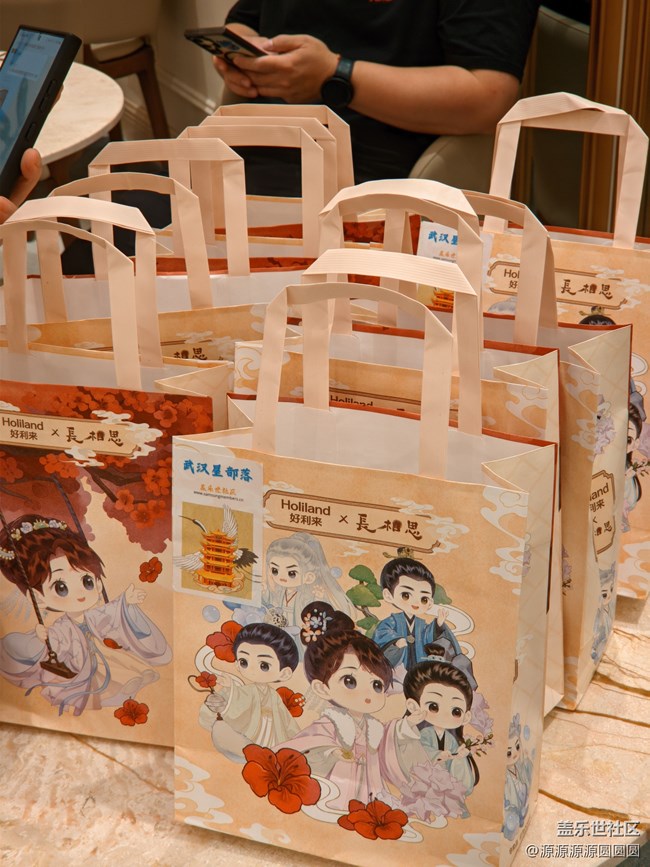 【未來視界，影動SKP】武漢星部落總結帖