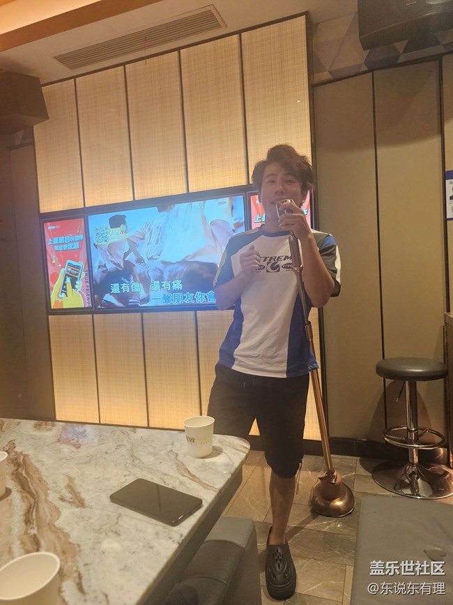 【蓋樂世社區(qū)九周年慶活動(dòng)】+星粉聚會(huì)