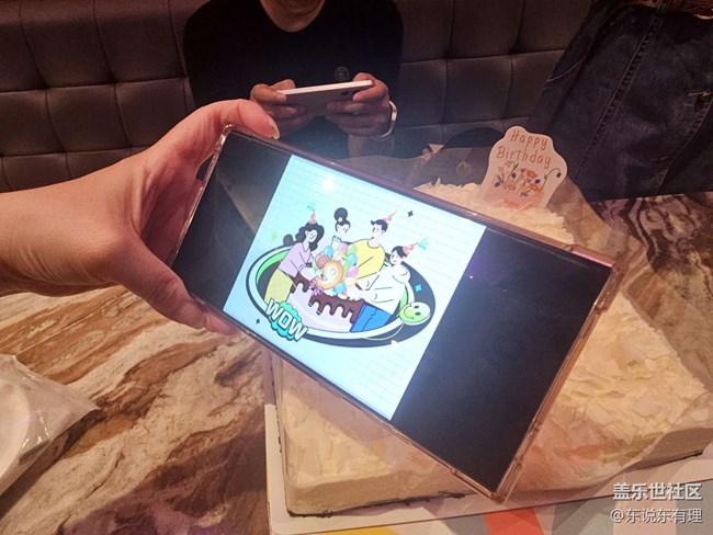 【蓋樂世社區(qū)九周年慶活動(dòng)】+星粉聚會(huì)