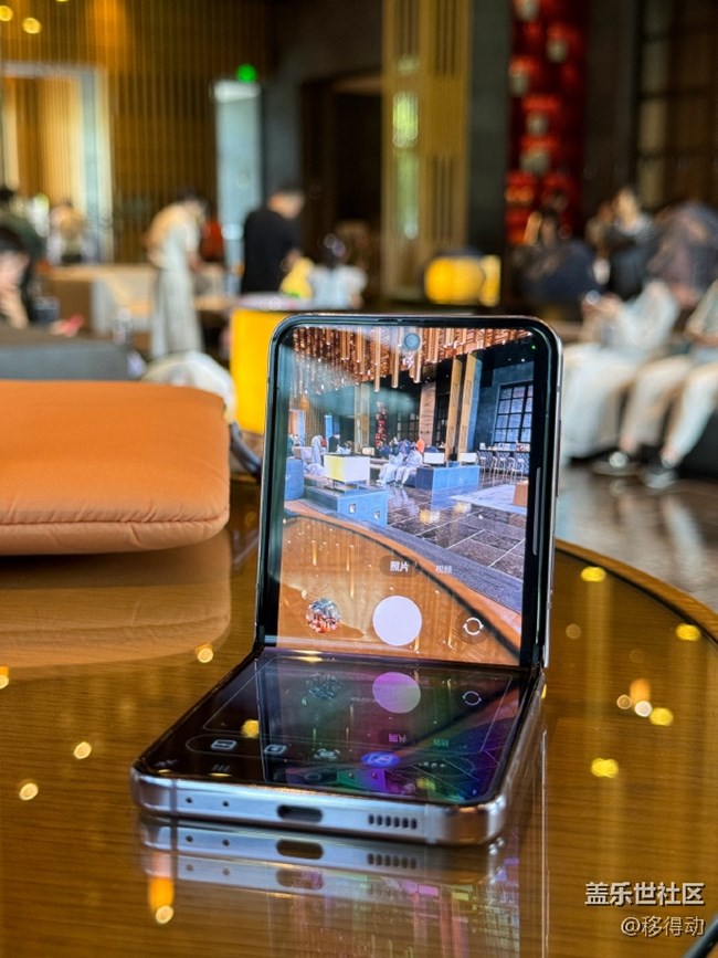 三星Galaxy Z Flip5多角度懸停拍照體驗