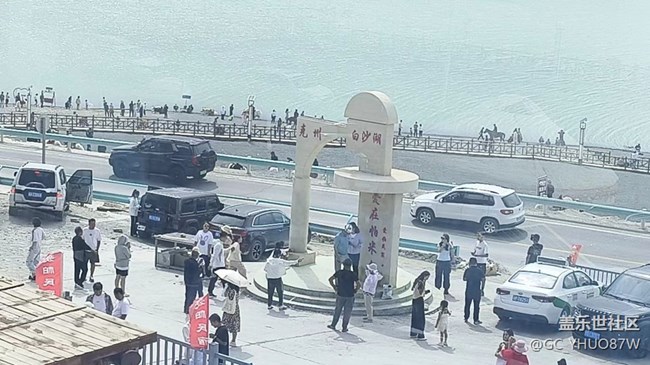 【時間影像】南疆