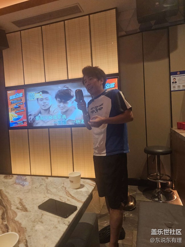 【蓋樂世社區(qū)九周年慶活動(dòng)】+星粉聚會(huì)