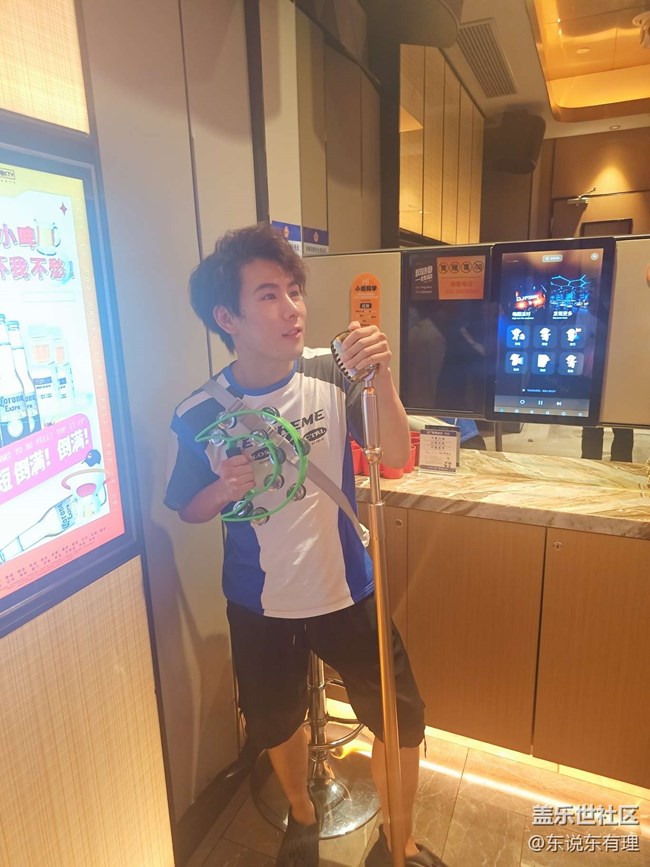 【蓋樂世社區(qū)九周年慶活動(dòng)】+星粉聚會(huì)