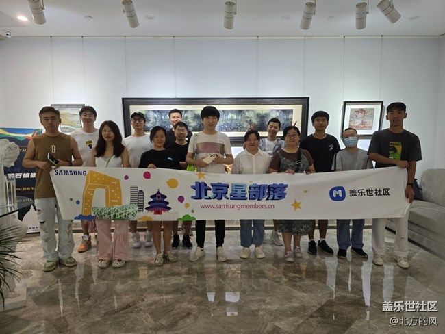 【好像在歐洲】+帶著三星手機(jī)看奧加美術(shù)館