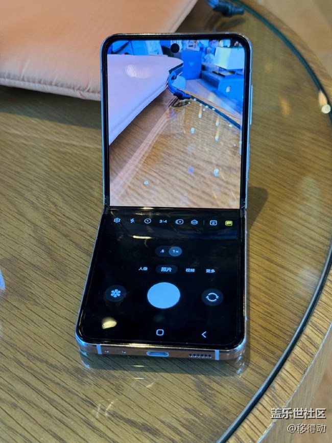 三星Galaxy Z Flip5多角度懸停拍照體驗