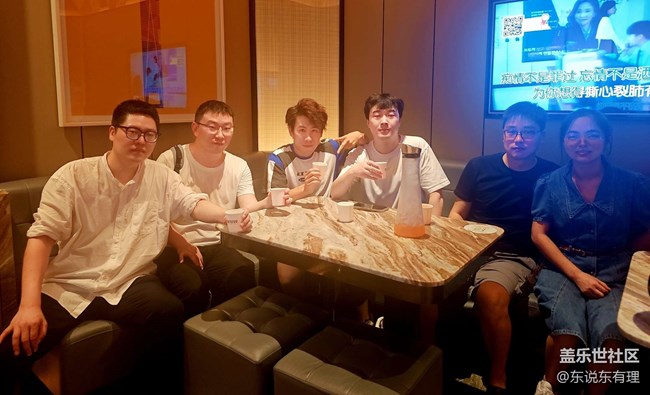 【蓋樂世社區(qū)九周年慶活動(dòng)】+星粉聚會(huì)