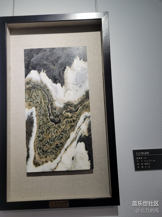 【好像在歐洲】+帶著三星手機(jī)看奧加美術(shù)館